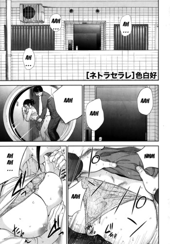 Page 106