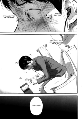 Page 120