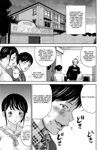 Page 128