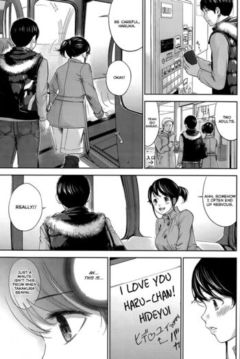 Page 152