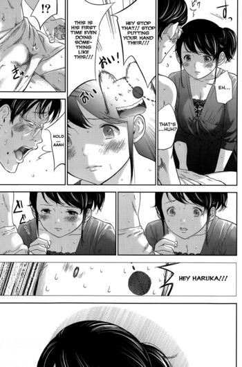 Page 160