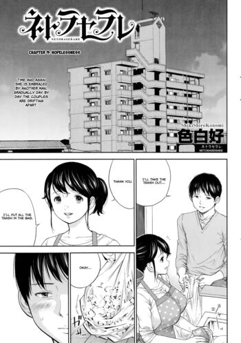 Page 166