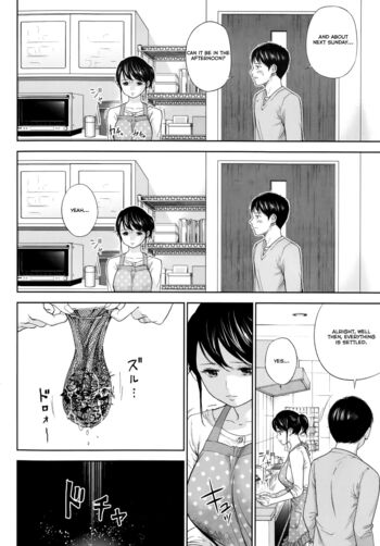 Page 167