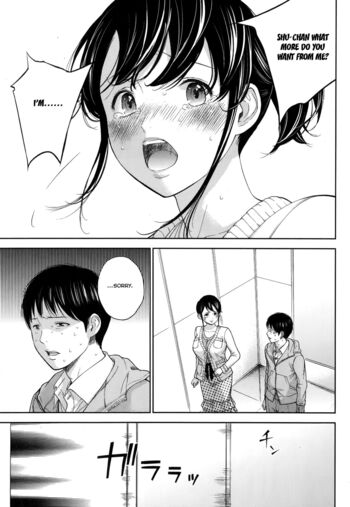 Page 184
