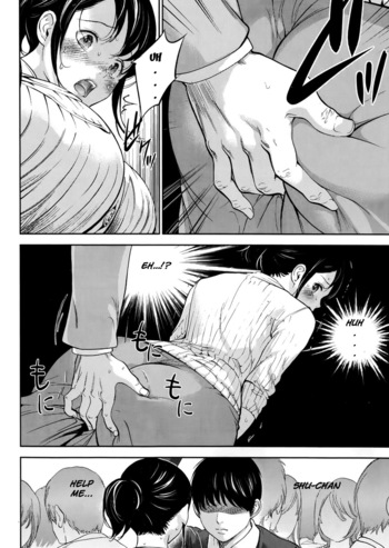 Page 195