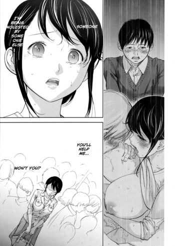 Page 196