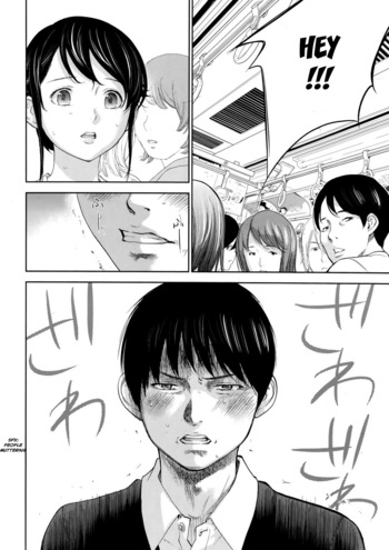 Page 197
