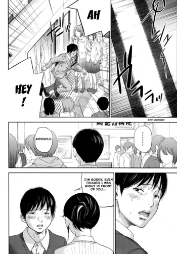 Page 199