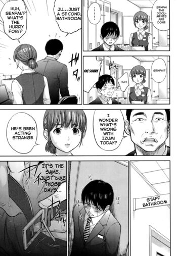 Page 214