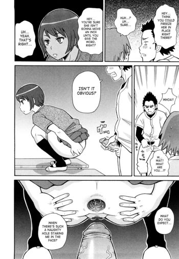 Page 69