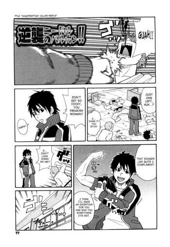 Page 80
