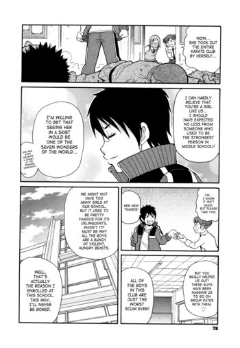 Page 81