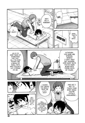 Page 84
