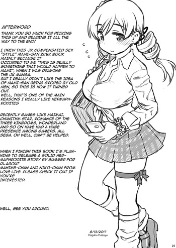 Page 25