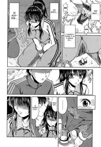 Page 130