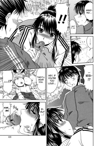 Page 131