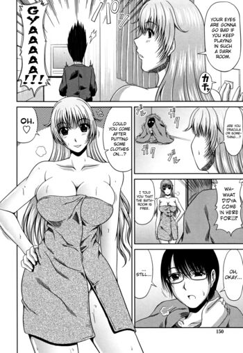 Page 158