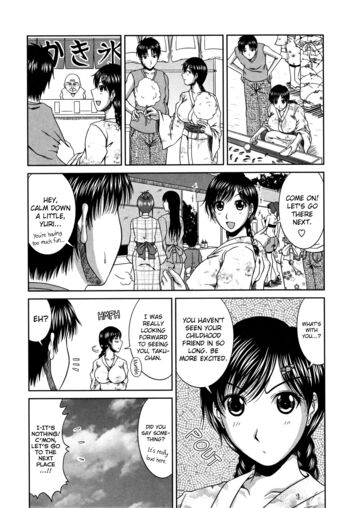 Page 175