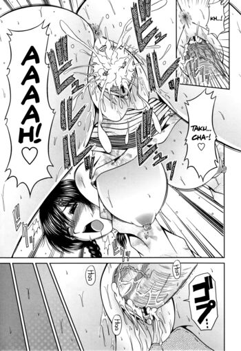 Page 191