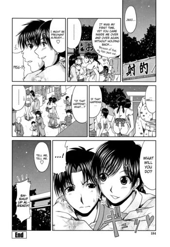 Page 192