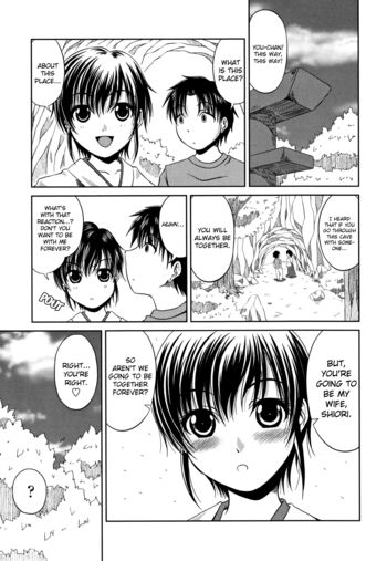 Page 193
