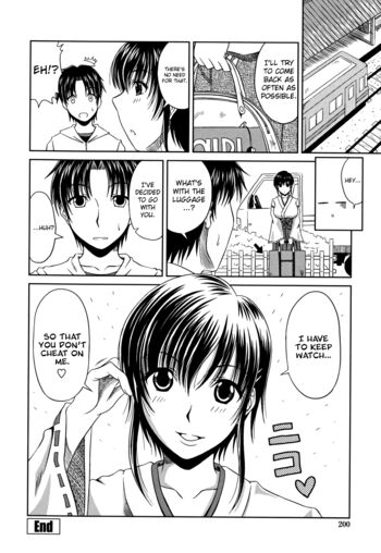 Page 208