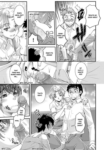 Page 112