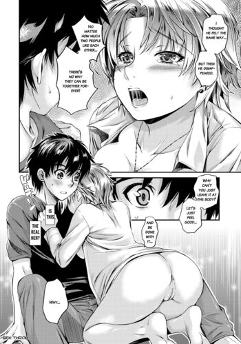 Page 193