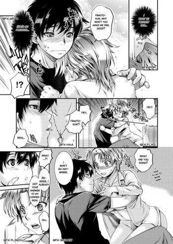 Page 194