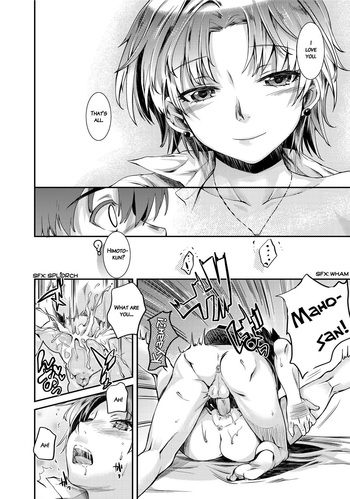 Page 203