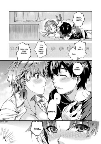 Page 206