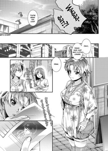Page 208