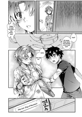 Page 209