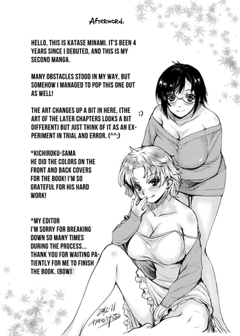 Page 210