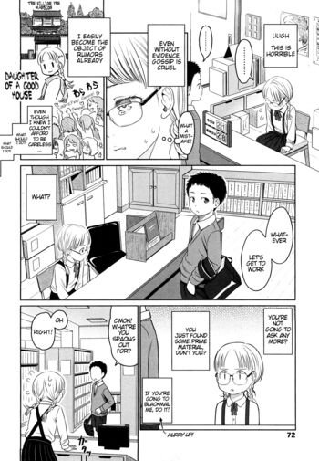 Page 73