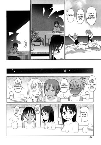 Page 167