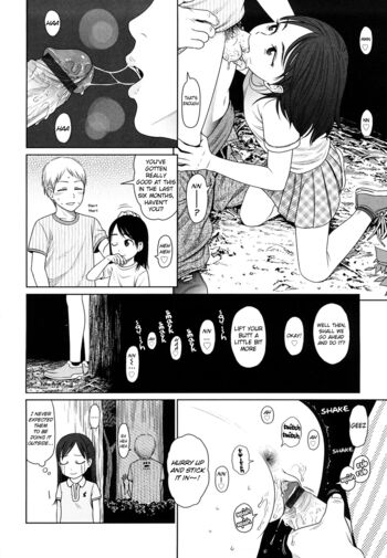 Page 195