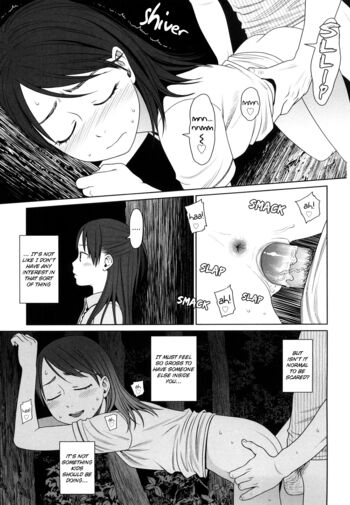 Page 196