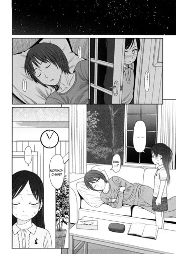 Page 199