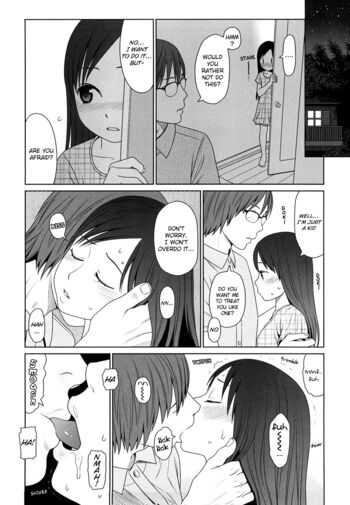 Page 205