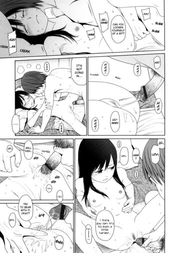 Page 212