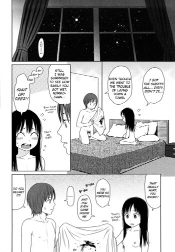 Page 219
