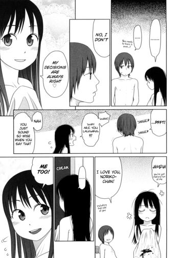Page 220