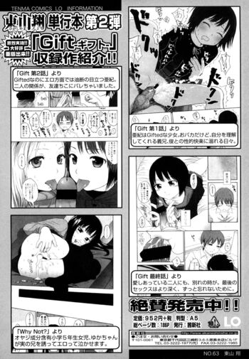 Page 234