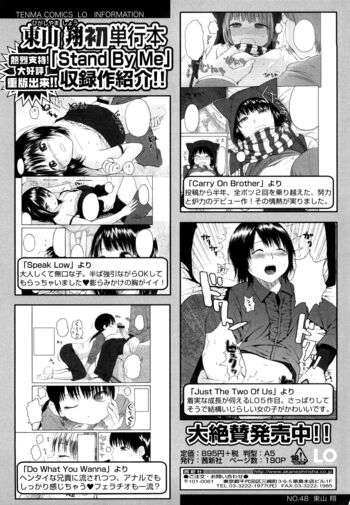 Page 236