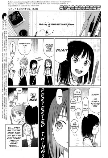 Page 238