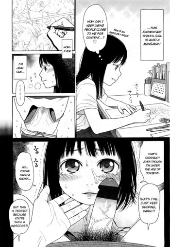 Page 239