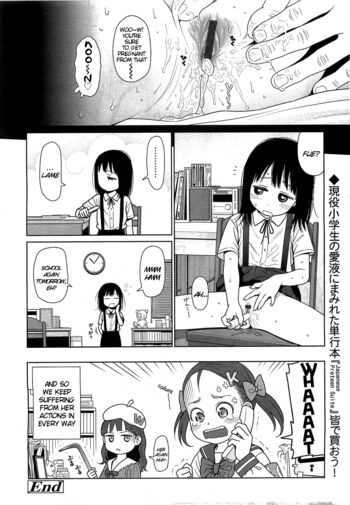 Page 241