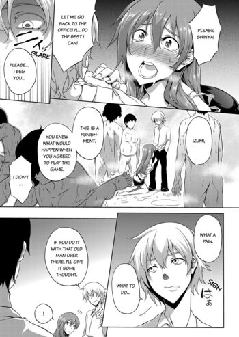 Page 70