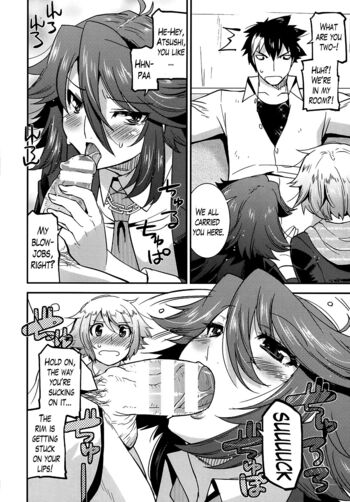 Page 118